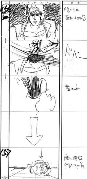 File:OVA Storyboard 11-1.png