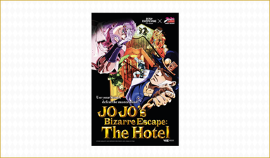 TV Anime JoJo's Bizarre Adventure: B2 Tapestry Joseph & Caesar (C