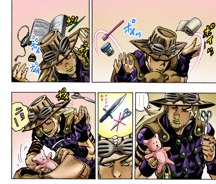 File:Gyro with teddybear to asbr vic emote.png