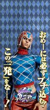 Team Bucciarati Gathering Campaign Promotional Mista Mobile Wallpaper