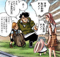 Mao and Mai meeting Obanazawa and Tomoya