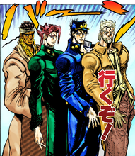 Part 3: Stardust Crusaders  NinjaJojo's Bizarre Adventure Wiki