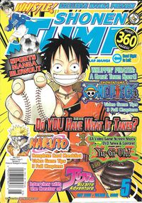 Shonen Jump May 2006 Cover.jpg