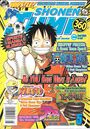 Shonen Jump May 2006 Cover.jpg