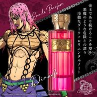 NOZDiavolo.jpg