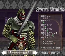 Sword Zombie in the PS2 game