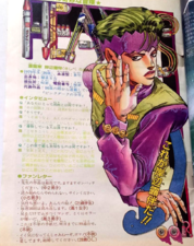 Chapter 321 Cover A Magazine Ver.