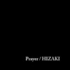 PrayerHizaki.png