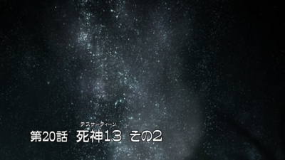 Episode 46 Title Card.png