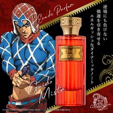 NOZ COLLABORATION Perfume