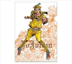 Ultra Jump 20th Anniversary Clear File