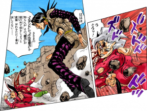 Using Man in the Mirror deflecting the rocks on the weakened Fugo