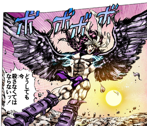 All-Star Battle R ★ Kars - JoJo's Bizarre Encyclopedia | JoJo Wiki