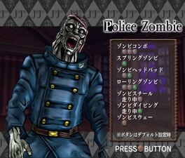 The police zombie in the PS2 game