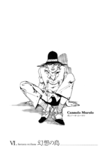 Cannolo Murolo (Chapter 6)