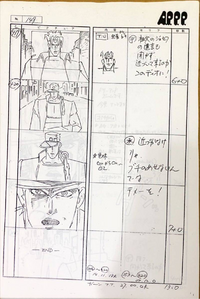 OVA Storyboard 12-5.png