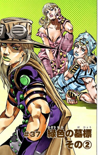 Steel Ball Run - Chapter 81 - JoJo's Bizarre Encyclopedia