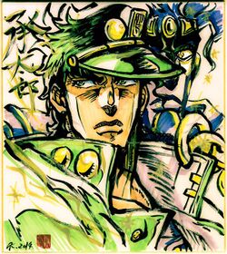 Kohei Ashiya - JoJo's Bizarre Encyclopedia