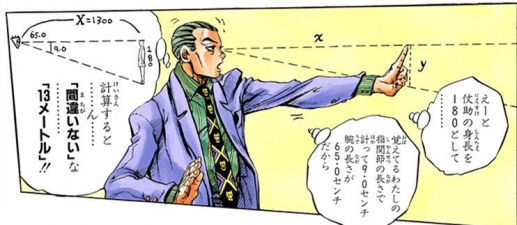 Kira using mathematics to aim his bombs