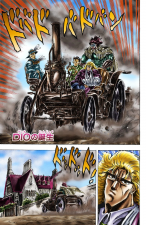 The Kempo Fighter accompanying Speedwagon to see Jonathan