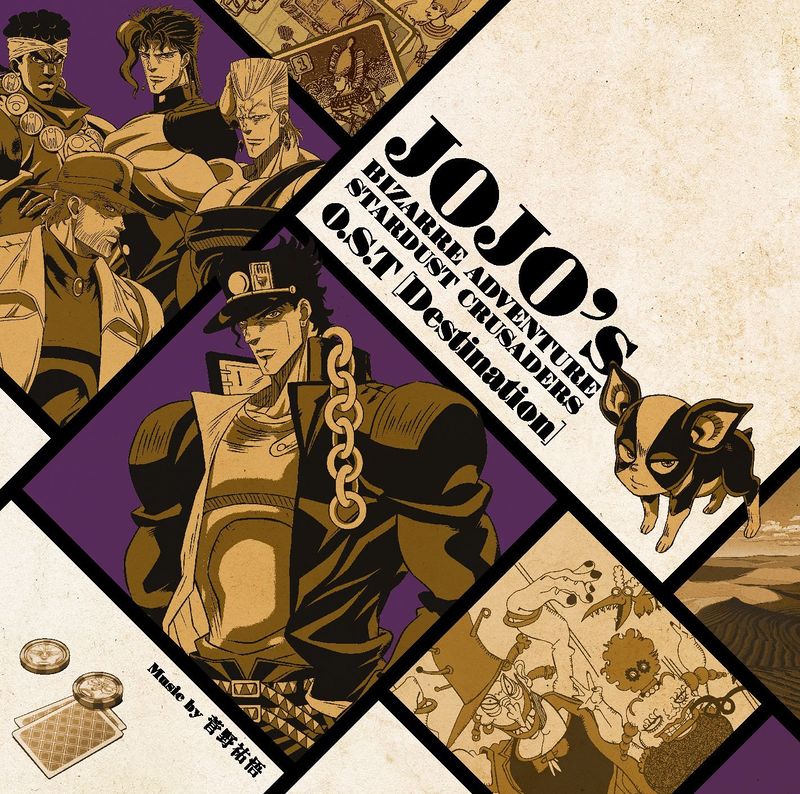 Stardust Crusaders [Destination] - JoJo's Bizarre Encyclopedia