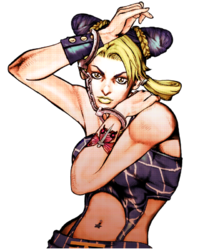 Jolyne ASB menu.png