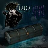 Dio Coffin Box Deep Sea.jpg