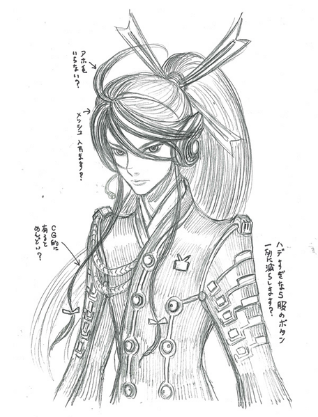 File:Vocaloid Miura Concept 1.png