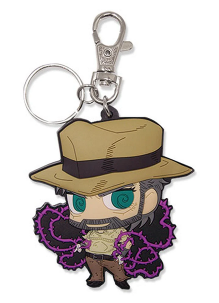 File:Gee keychain7.png
