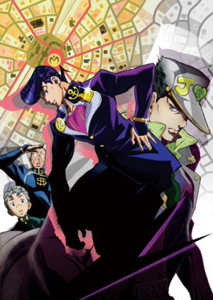 JoJo's Bizarre Adventure: The Animation - JoJo's Bizarre Encyclopedia ...