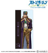 AMNIBUS Acrylic Memo Board