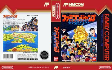 Covers