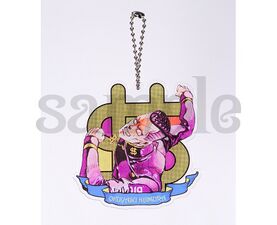 Okuyasu Nijimura Acrylic Keychain