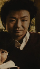 Nijimura's Father Human Infobox Film.png
