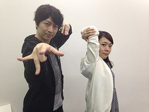 Daisuke Ono & Misato Fukuen