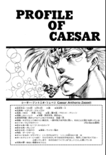 Caesar's Profile