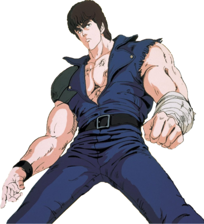 YYSY Anime Fist of The North Star Kenshiro Poster Decorative Painting  Canvas Wall Art Living Room Posters Gifts Bedroom Painting  20x30inch(50x75cm) : Amazon.ca: Home