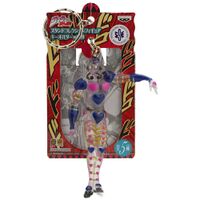 Atum Figure Keyholder.jpg