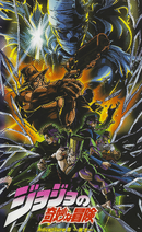 Japanese OVA Adventure5 (VHS).png