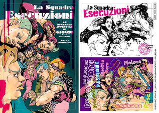 JOJO magazine 2024 WINTER Stickers