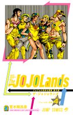 Colored Inside Cover