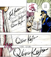 Jotaro fools Enya by writing a false name
