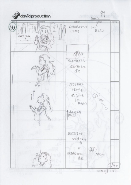 File:TSKR At a Confessional Storyboard-2.png