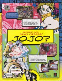 JoJo's Bizarre Adventure NTSC Ad.jpg