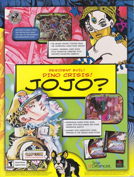 File:JoJo's Bizarre Adventure NTSC Ad.jpg
