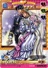 Jonathan & Erina