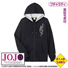 Shimamura