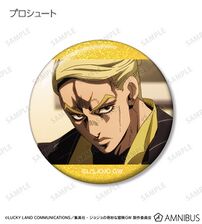 AMNIBUS Can Badge