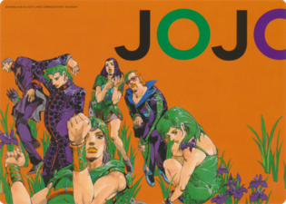 Jojo's key visual big sticker #3