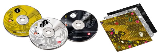 JoJo's Bizarre Hyakunin Isshu: The World CDs